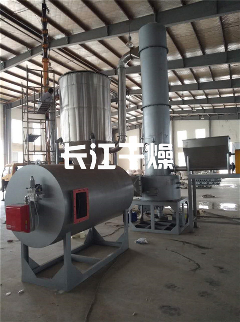 閃蒸干燥機安裝調試現場